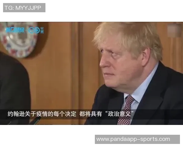 米奇约翰逊强调阵容深度的重要性每个人都需发挥作用以应对挑战 米奇约翰逊强调阵容深度的重要性每个人都需发挥作用以应对挑战