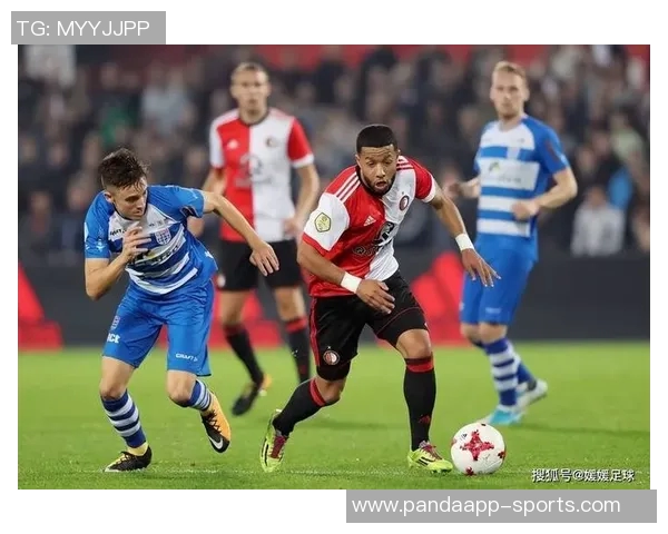 阿贾克斯主场战胜费耶诺德克拉森莫吉奥双双进球助力胜利