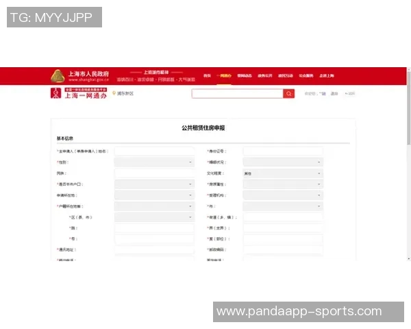 国安预计下周初完成准入材料提交有望顺利通过准入审核