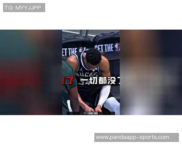 字母哥因右小腿拉伤缺阵昨天提前离场明天雄鹿对阵独行侠 字母哥因右小腿拉伤缺阵昨天提前离场明天雄鹿对阵独行侠